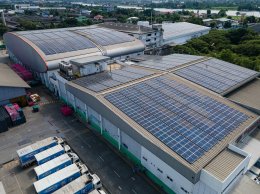 บ้านปู จำกัด (มหาชน)