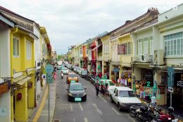 บ้านปู เน็กซ์ จำกัด