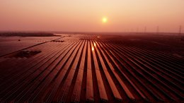 บริษัท โกลบอล เพาเวอร์ ซินเนอร์ยี่ จำกัด (มหาชน)