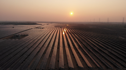 โกลบอล เพาเวอร์ ซินเนอร์ยี่ จำกัด (มหาชน)