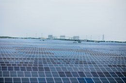 โกลบอล เพาเวอร์ ซินเนอร์ยี่ จำกัด (มหาชน)