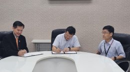 บริษัท บี.กริม เพาเวอร์ จำกัด (มหาชน)