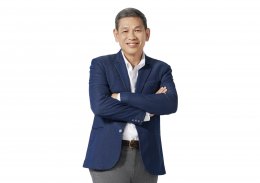 ไออาร์พีซี จำกัด (มหาชน)