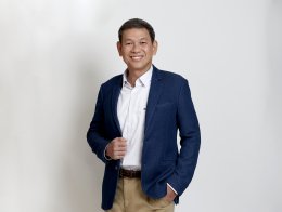 ไออาร์พีซี จำกัด (มหาชน)