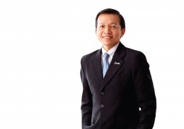 ไออาร์พีซี จำกัด (มหาชน)