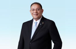 ปตท. สำรวจเเละผลิตปิโตรเลียม จำกัด (มหาชน)