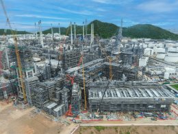 บริษัท ไทยออยล์ จำกัด (มหาชน)