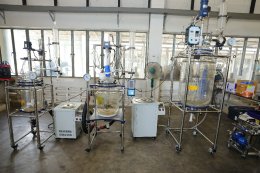 การไฟฟ้าฝ่ายผลิตแห่งประเทศไทย