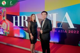 พีทีจี เอ็นเนอยี จำกัด (มหาชน)