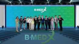 ปตท. สำรวจและผลิตปิโตรเลียม จำกัด (มหาชน)