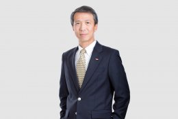 ดาว ประเทศไทย