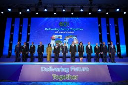 เชฟรอนประเทศไทยสำรวจและผลิต จำกัด