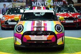 มิลเลนเนียม กรุ๊ป คอร์ปอเรชั่น (เอเชีย) จำกัด (มหาชน)