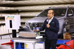 การไฟฟ้าฝ่ายผลิตแห่งประเทศไทย