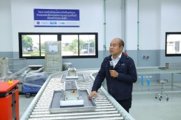 การไฟฟ้าฝ่ายผลิตแห่งประเทศไทย