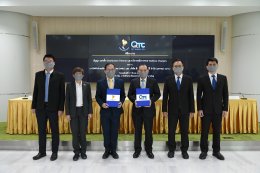 การไฟฟ้าฝ่ายผลิตแห่งประเทศไทย