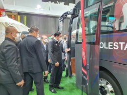 พลังงานบริสุทธิ์ จำกัด (มหาชน)