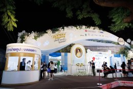 การไฟฟ้าฝ่ายผลิตแห่งประเทศไทย