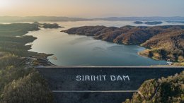 การไฟฟ้าฝ่ายผลิตแห่งประเทศไทย