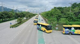 การไฟฟ้าฝ่ายผลิตแห่งประเทศไทย