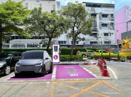 ปตท. จำกัด (มหาชน)