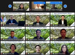 ดาว ประเทศไทย