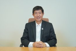 สำนักงานกองทุนน้ำมันเชื้อเพลิง