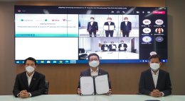 ไทยออยล์ จำกัด (มหาชน)