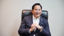 กระทรวงพลังงาน