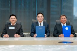 บริษัท กัลฟ์ ดีเวลลอปเมนท์ จำกัด (มหาชน)