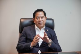 กระทรวงพลังงาน