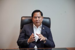 กระทรวงพลังงาน