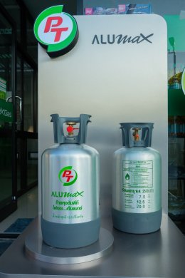 พีทีจี เอ็นเนอยี จำกัด (มหาชน)