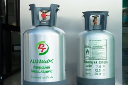 พีทีจี เอ็นเนอยี จำกัด (มหาชน)