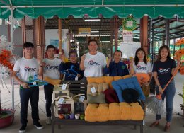 โกลบอล เพาเวอร์ ซินเนอร์ยี่ จำกัด (มหาชน)