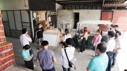 ปตท. น้ำมันและการค้าปลีก จำกัด (มหาชน)