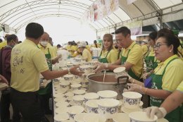 พีทีจี เอ็นเนอยี จำกัด (มหาชน)