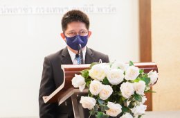 สำนักงานคณะกรรมการกำกับกิจการพลังงาน