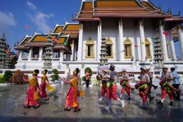 บริษัท บางจาก คอร์ปอเรชั่น จำกัด (มหาชน)