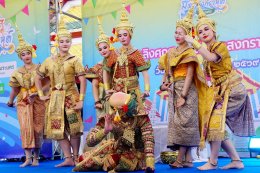 บริษัท บางจาก คอร์ปอเรชั่น จำกัด (มหาชน)