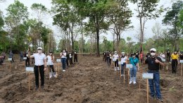 โกลบอลกรีนเคมิคอล จำกัด (มหาชน)