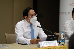 กระทรวงพลังงาน