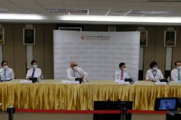 กระทรวงพลังงาน