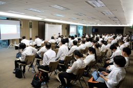 กระทรวงพลังงาน