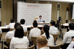 กระทรวงพลังงาน