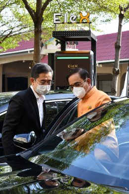 การไฟฟ้าฝ่ายผลิตแห่งประเทศไทย