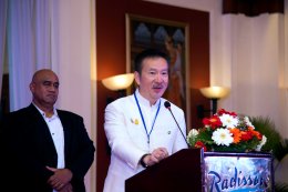 บางจาก คอร์ปอเรชั่น จำกัด (มหาชน)