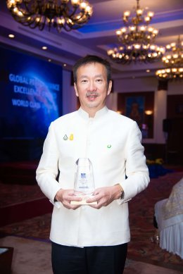 บางจาก คอร์ปอเรชั่น จำกัด (มหาชน)