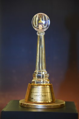 บางจาก คอร์ปอเรชั่น จำกัด (มหาชน)