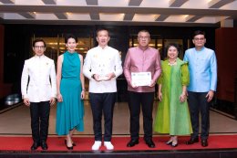 บางจาก คอร์ปอเรชั่น จำกัด (มหาชน)